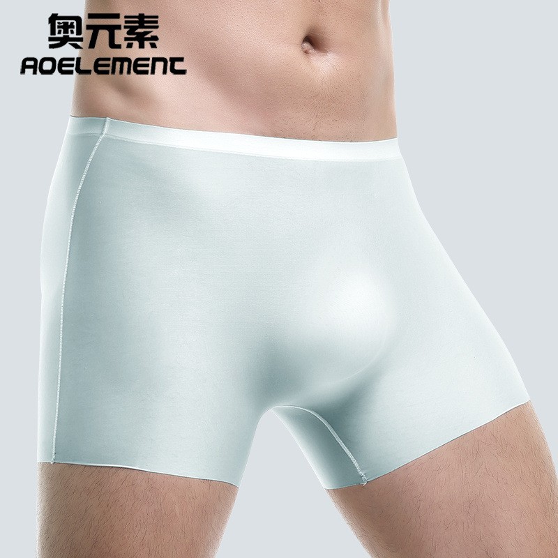 Men’s Icy Mesh Seamless Long Leg Boxer Briefs, Lightweight Ultra Thin Underwear