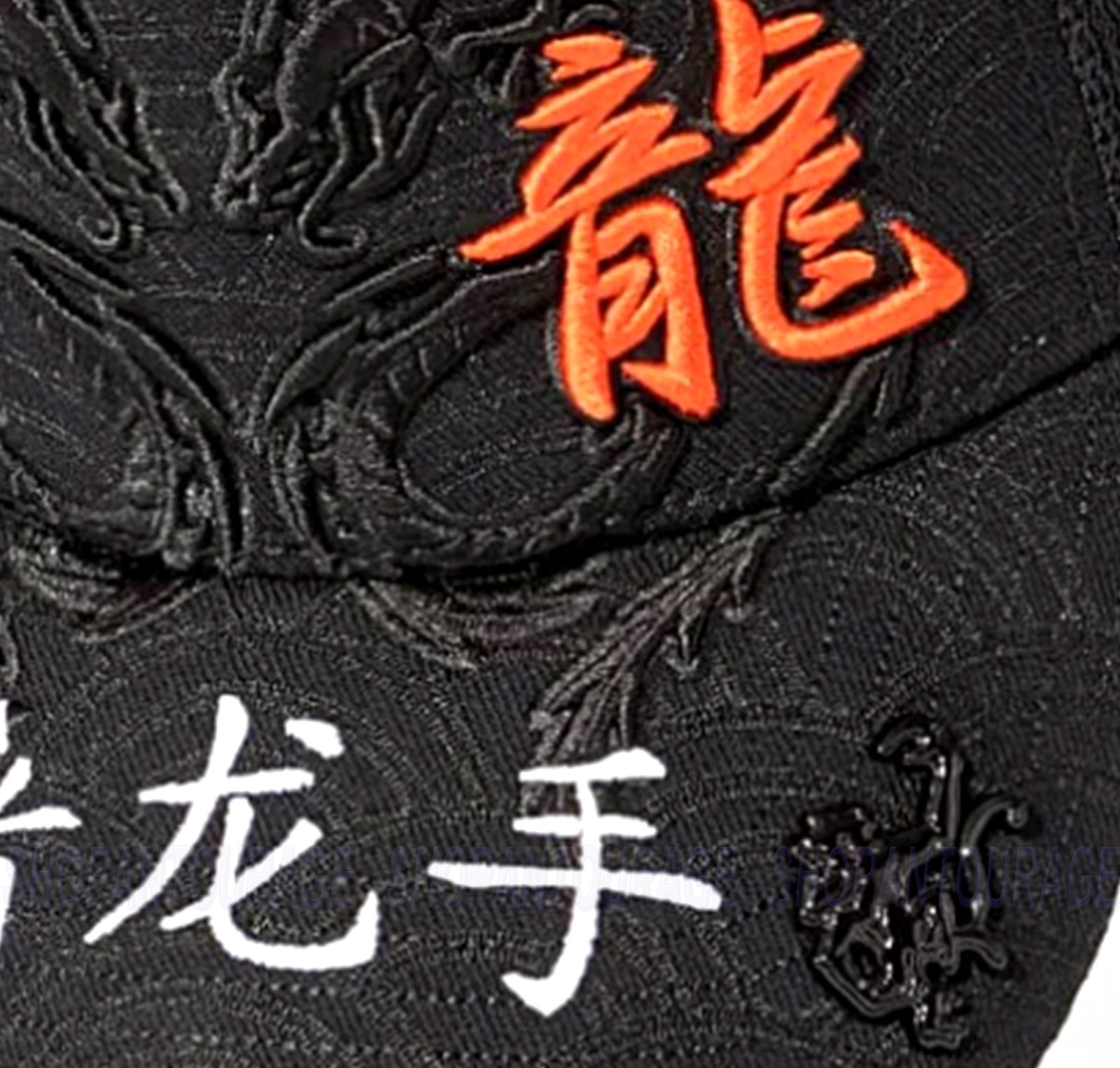 Red Monkey Dragon Slayer Black RM1555 New Limited Edition Unisex Trucker Hat Cap