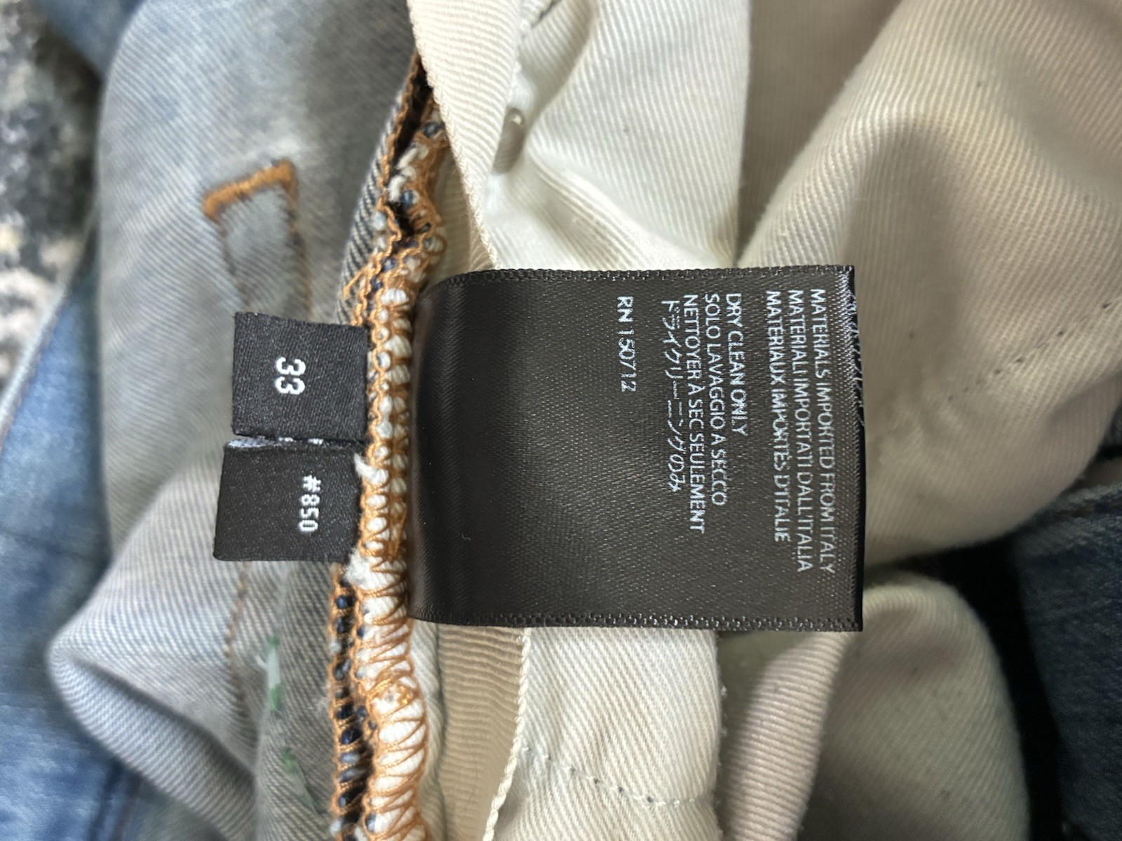 AMIRI quilted patchwork denim size 33