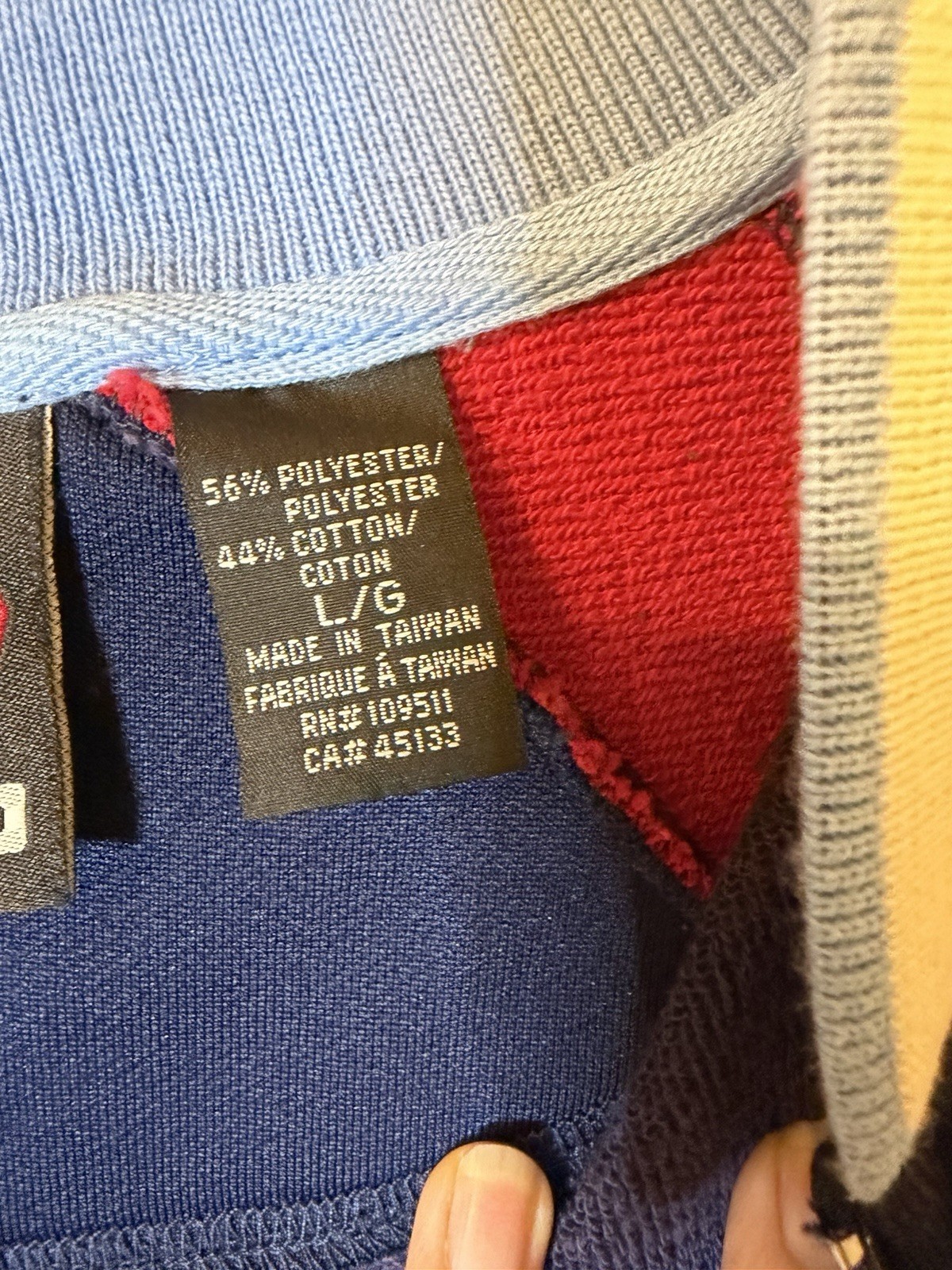 Vintage Troop Track Jacket, Large