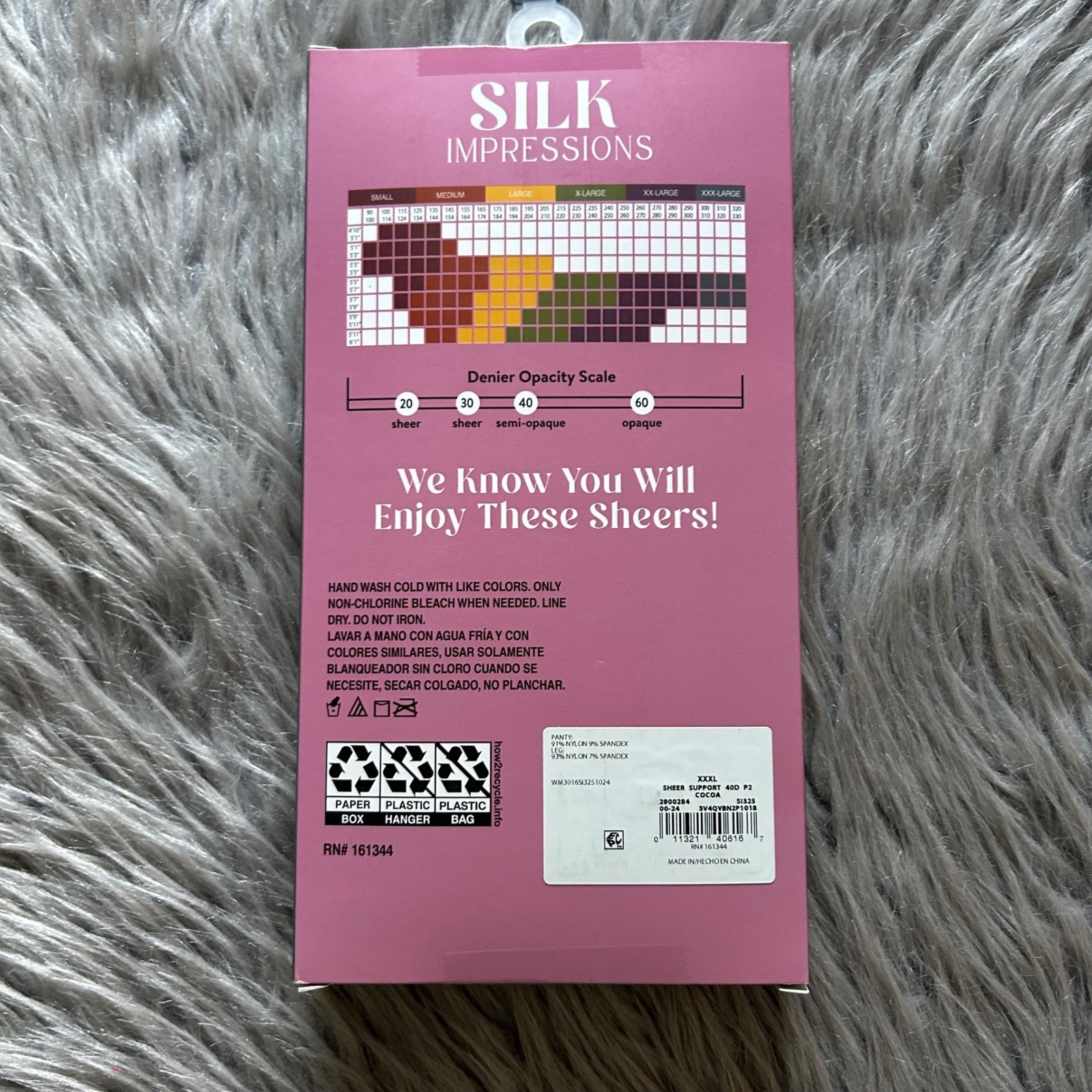 Silk Impressions High Support Sheer Tights Womens Size XXXL Cocoa High Waisted