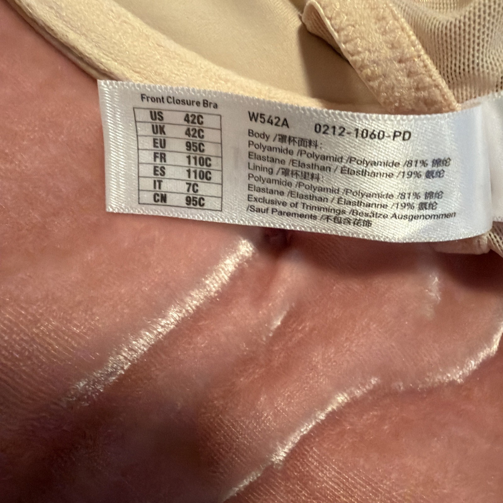 Delimira 42C Racerback W542A Front Closure UW Beige Bra NWT