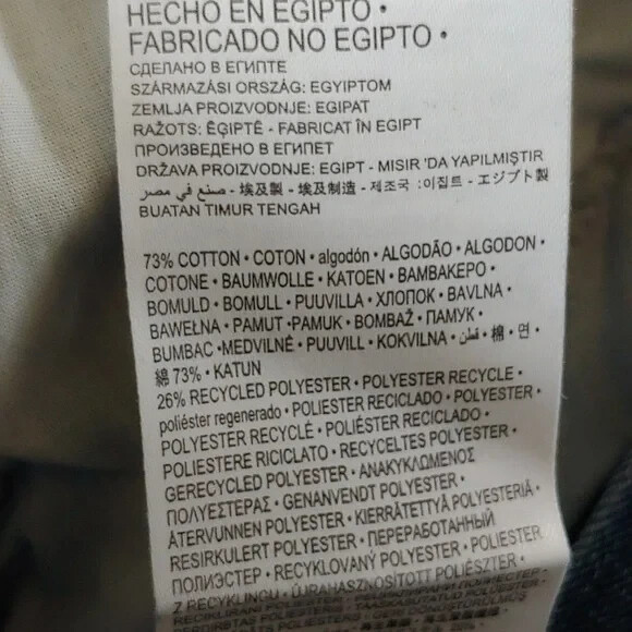 NWT Levi’s Performance 510 Skinny Boys Jeans Blue Size 18 (29×31)
