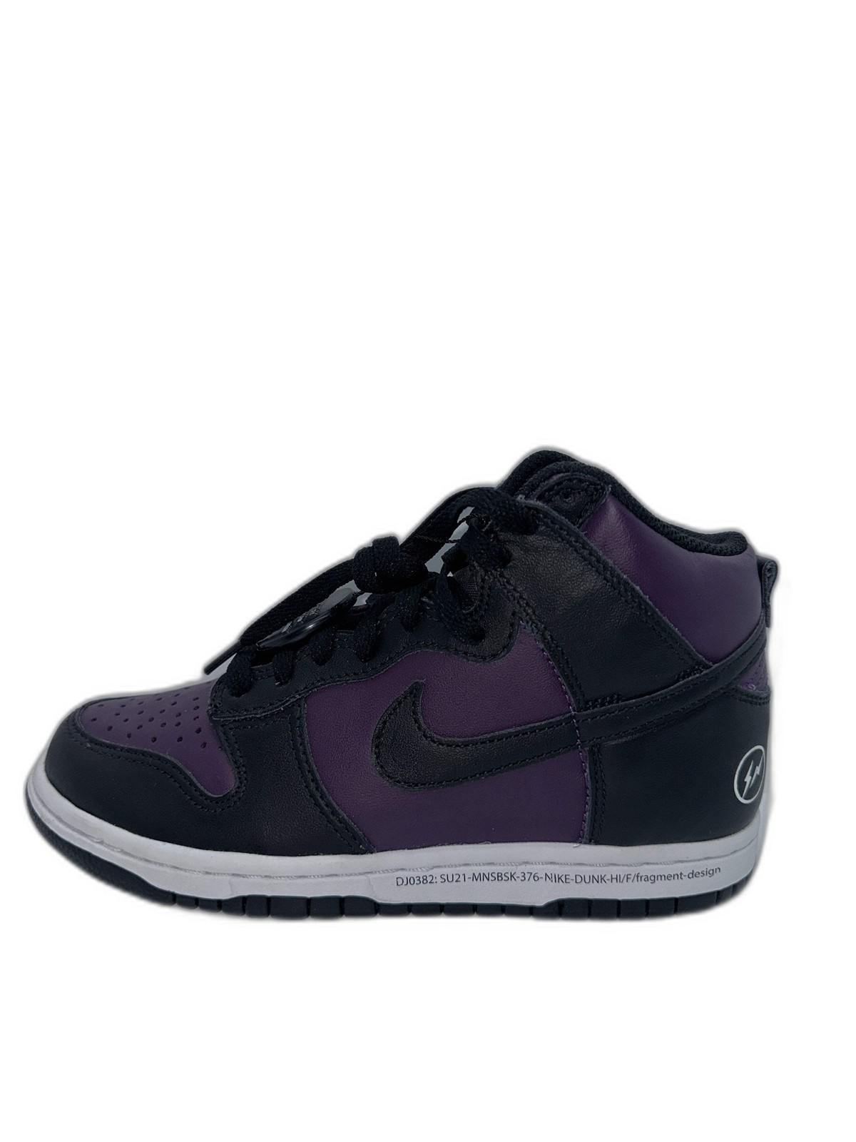 New Nike Dunk High Fragment Beijing Size 6.5 Mens DJ0832600