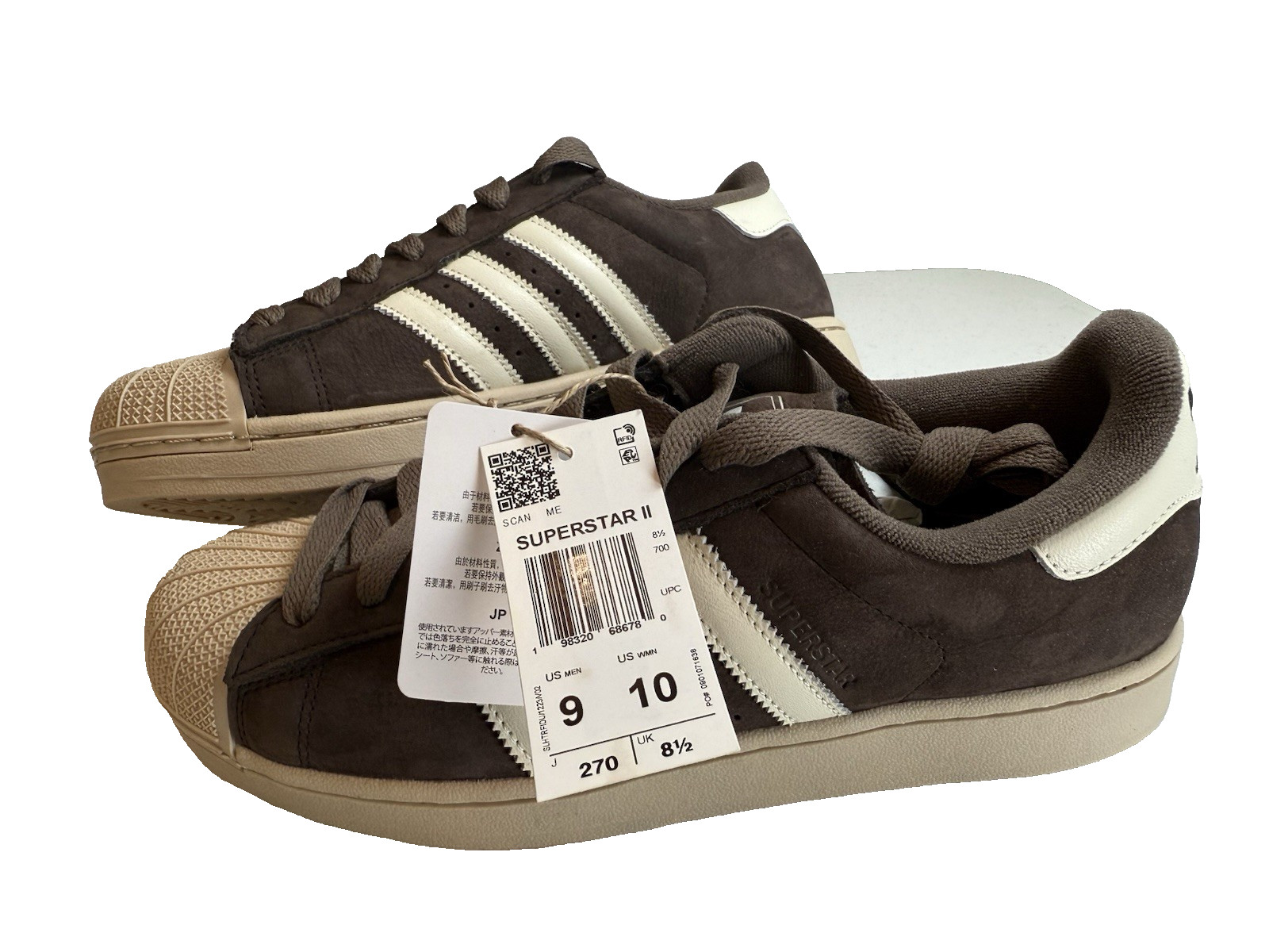 adidas Superstar II Brown Unisex (Men Size 9, Women Size 10) IH9314