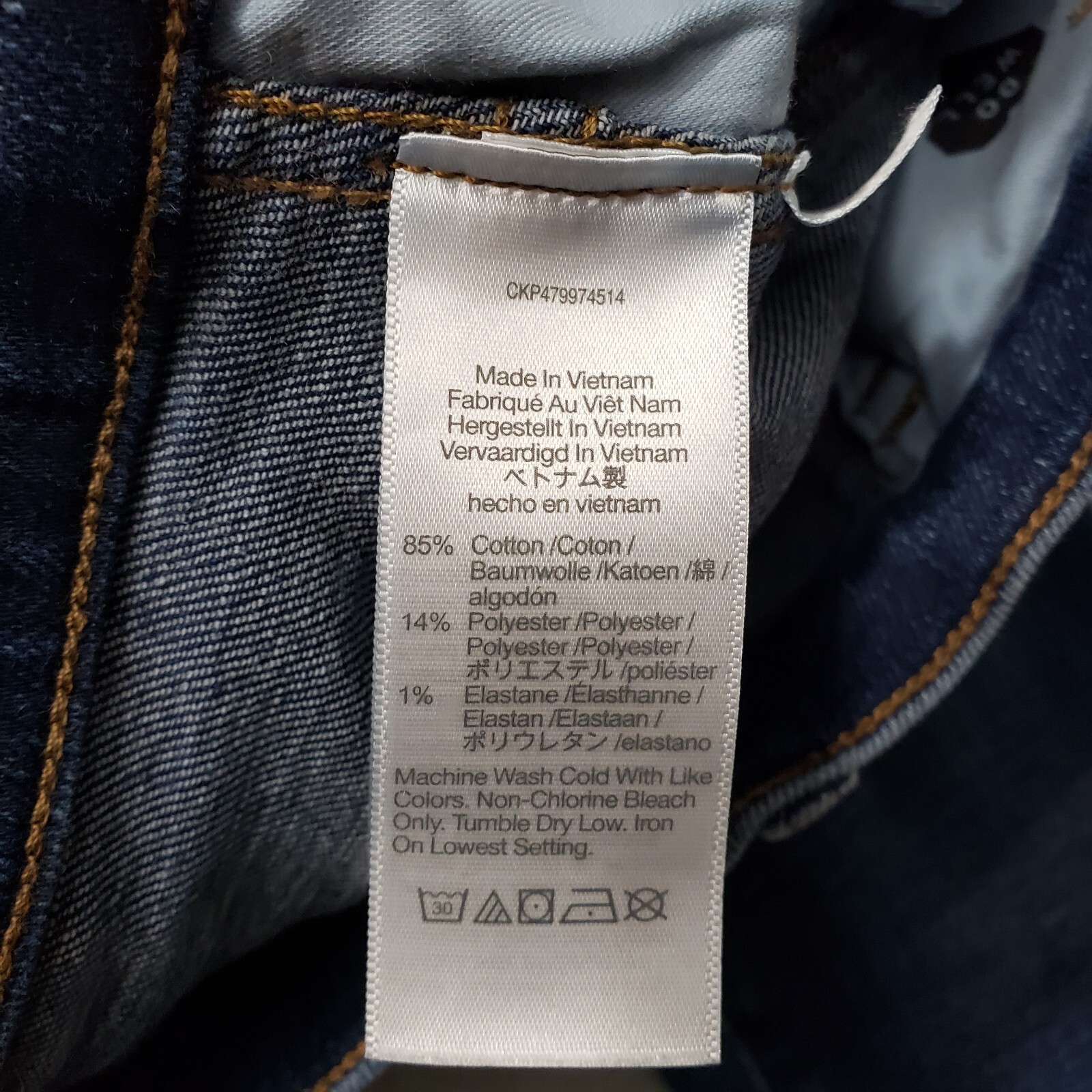 Madewell Jeans Womens 25P Blue High Rise Skinny Denim Dark Wash