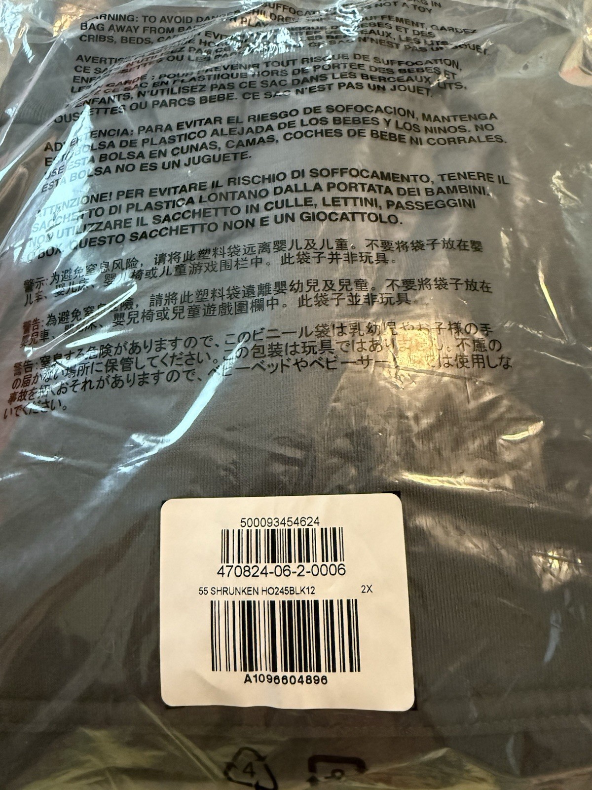 Yeezy Gap Logo 55 Black Shrunken Hoodie Men’s Size 2XL NWT