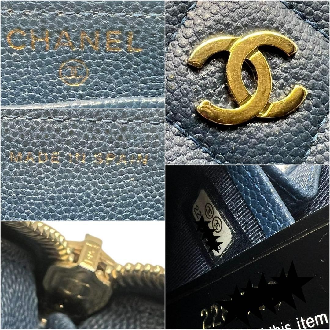 CHANEL Chanel Caviar Skin Matelass Round Zip Long Wallet