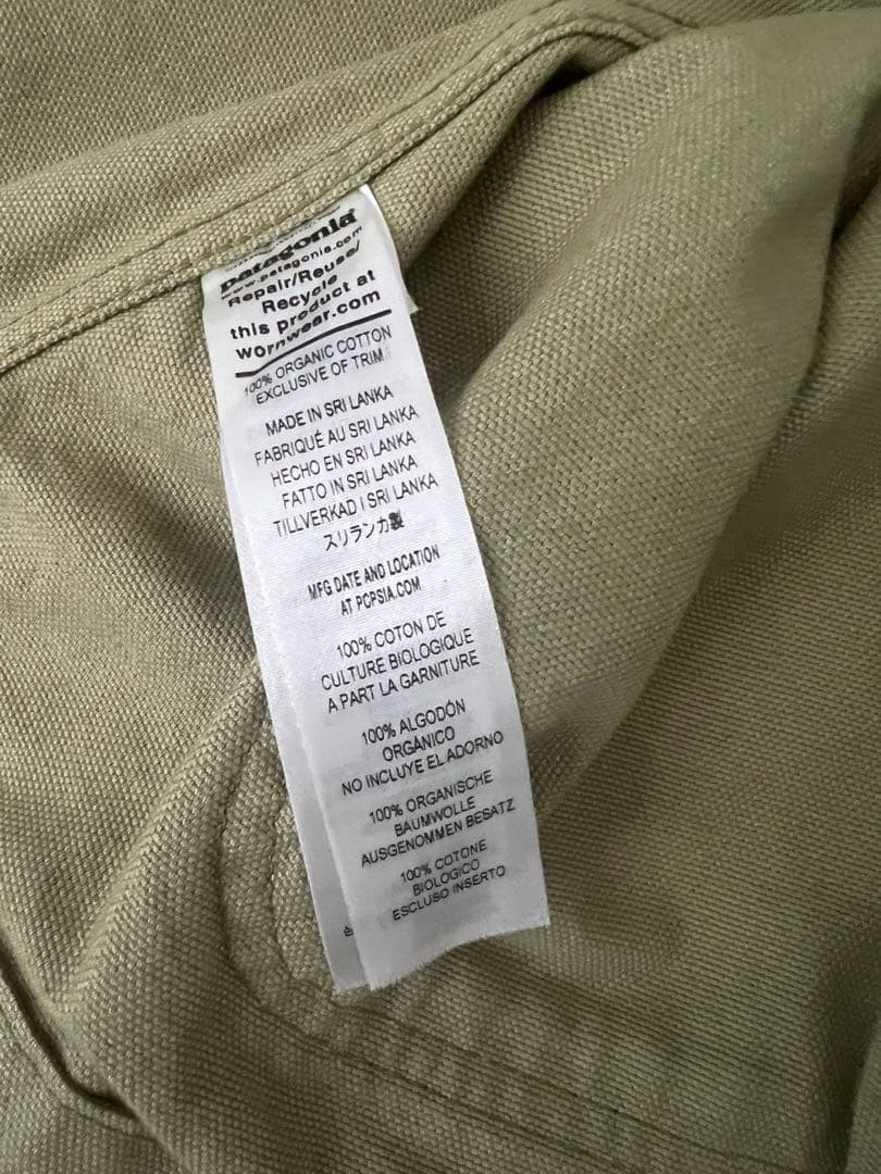 Patagonia Men’s Point Rays Canvas Jacket SP26 L