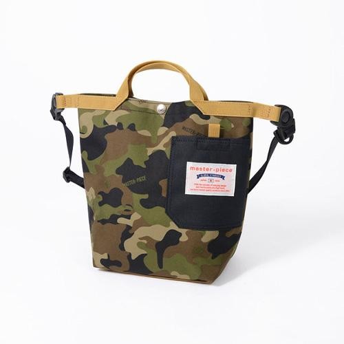 Master-Piece Masterpiece MSPC Bit 3WAY Shoulder Bag Camo 03041-v2 Made in Japan