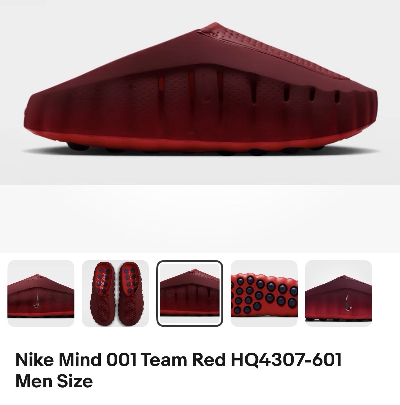 Nike Mind 001 Men’s Slide Sandals Team Red Solid Pattern Logo SlipOn W5