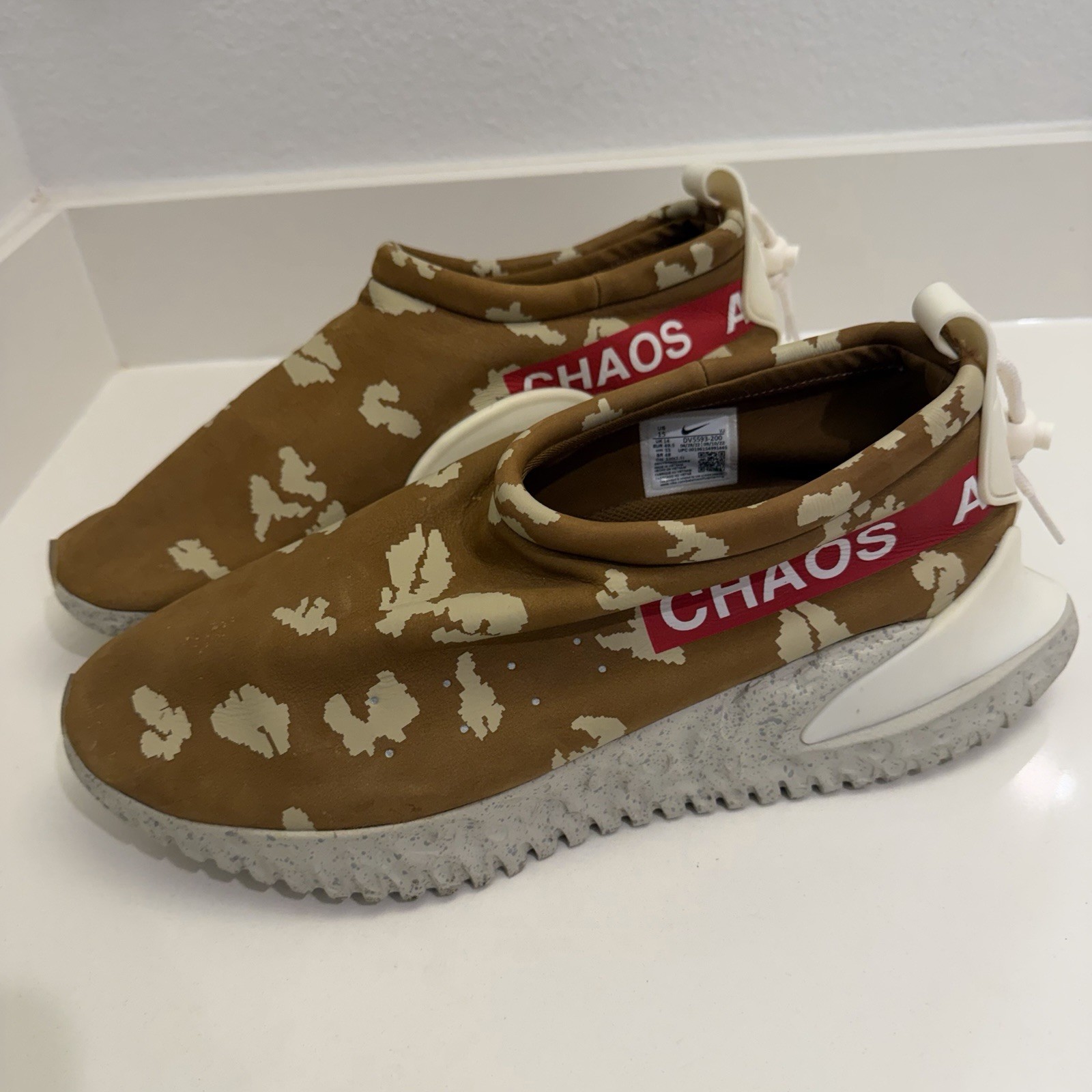 Nike x Undercover Moc Flow SP Style #DV5593-300 Ale Brown Tan Camo Mens Size 15