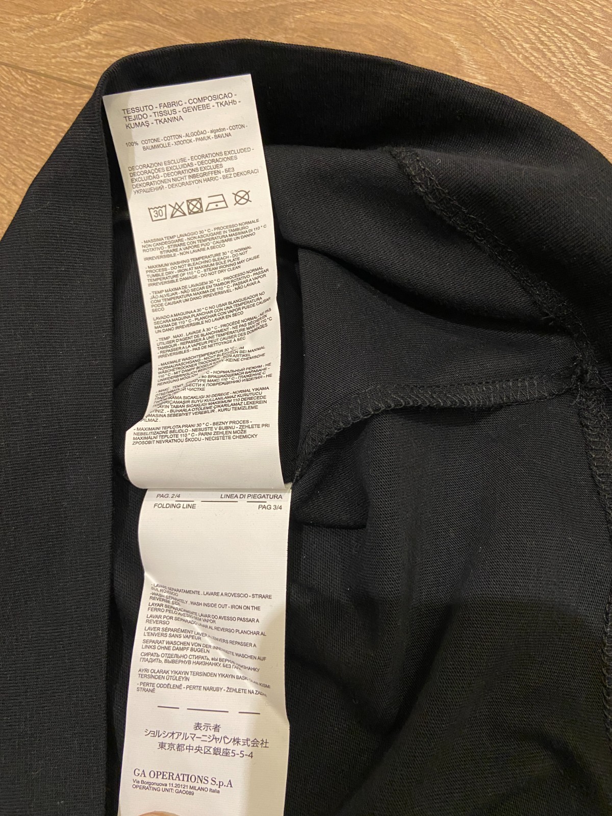 Emporio Armani Basic T-shirt Black, 6D1TP0 1JOSZ-00C1