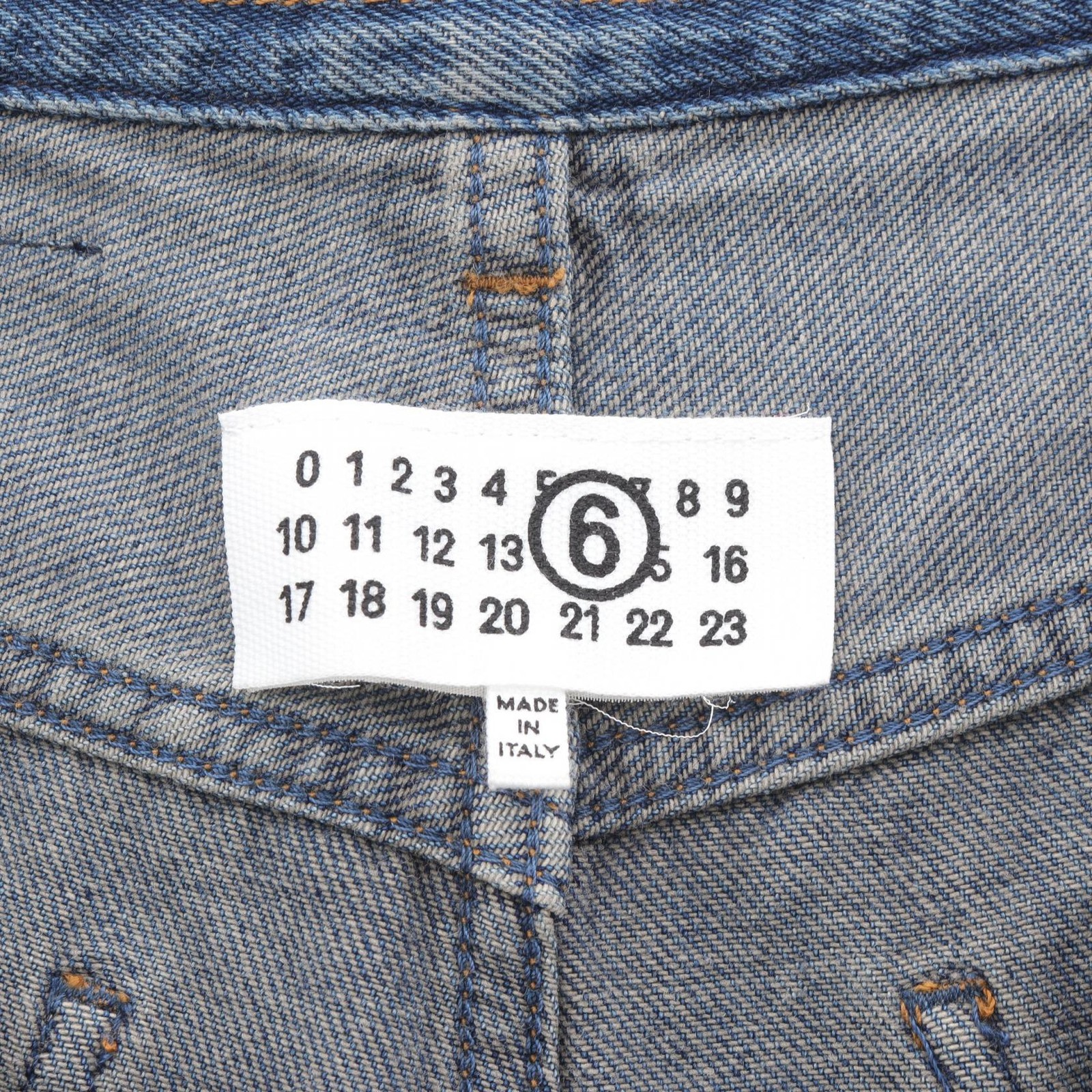 Maison Margiela MM6 Denim Drawstring Pants – DUTY FREE