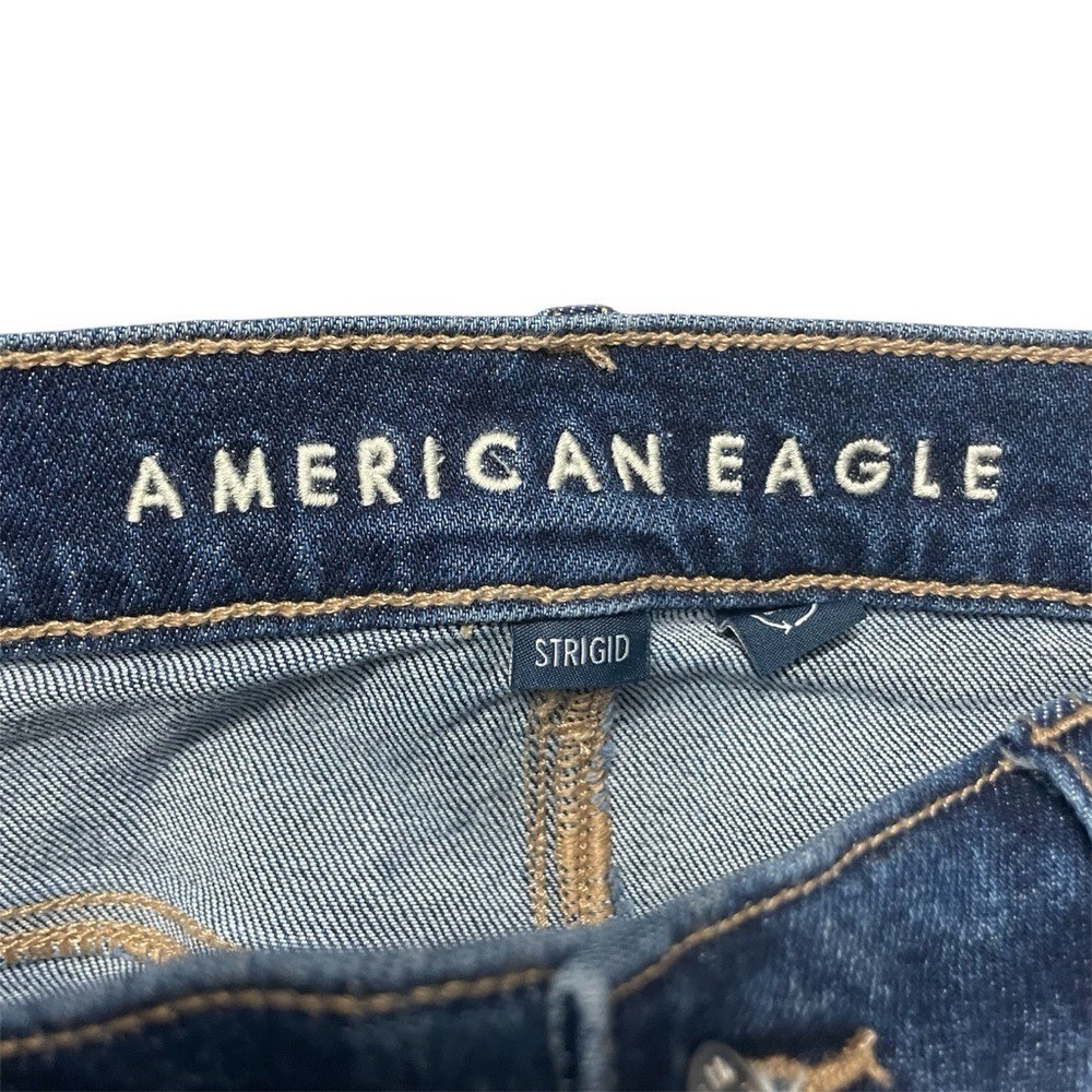American Eagle Women’s Strigid Relaxed Shorts | Raw Hem | Size 2