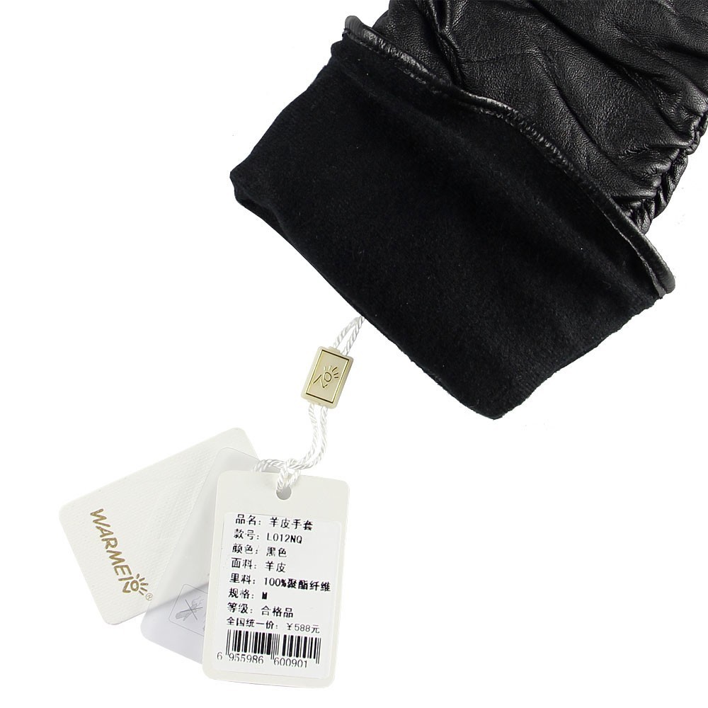 Womens Genuine Nappa Leather Ruched Elbow Long Lined Gloves On Sale #012