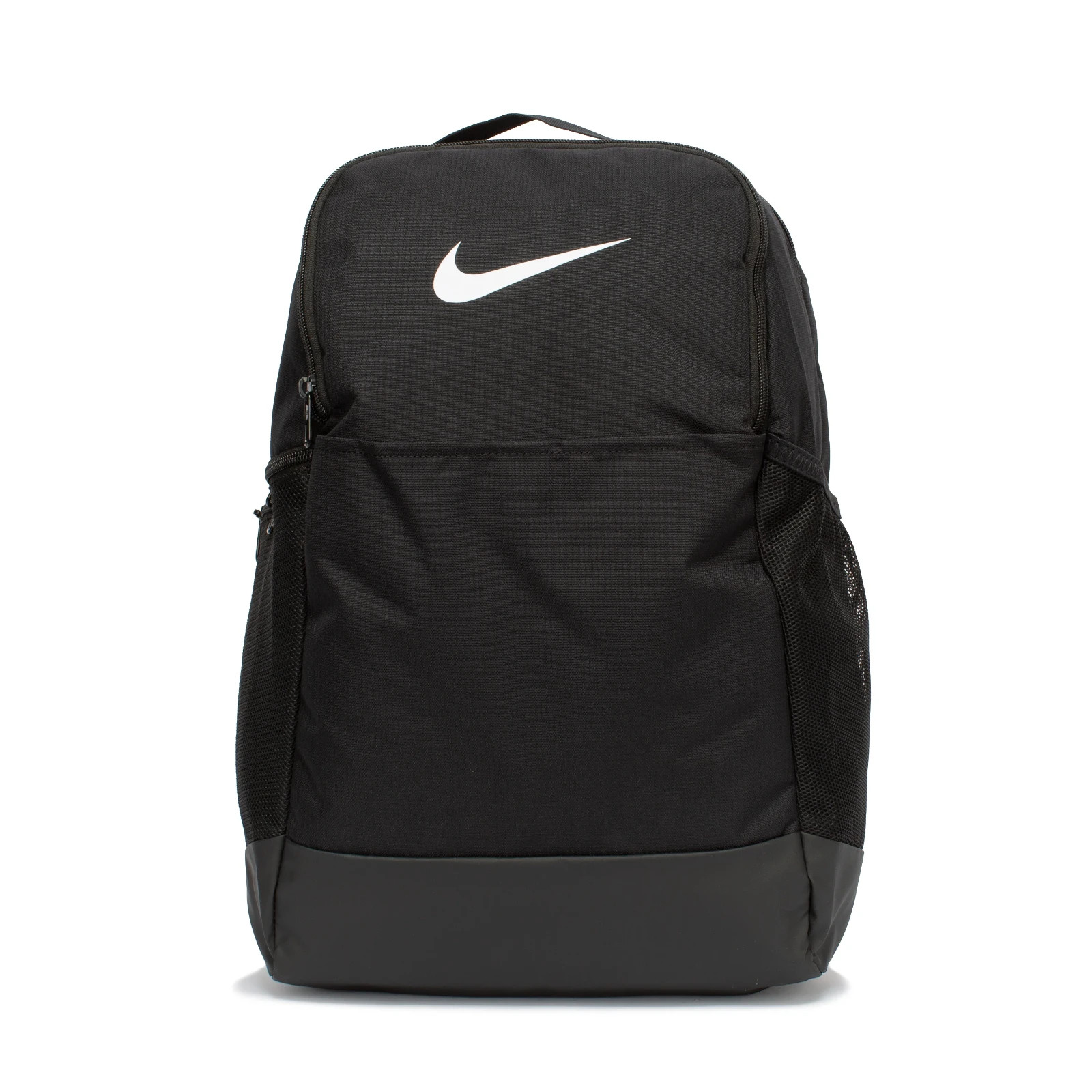 Nike Braslia 9.5 Medium Backpack 24L🔥New Black Bookbag School Travel Bag