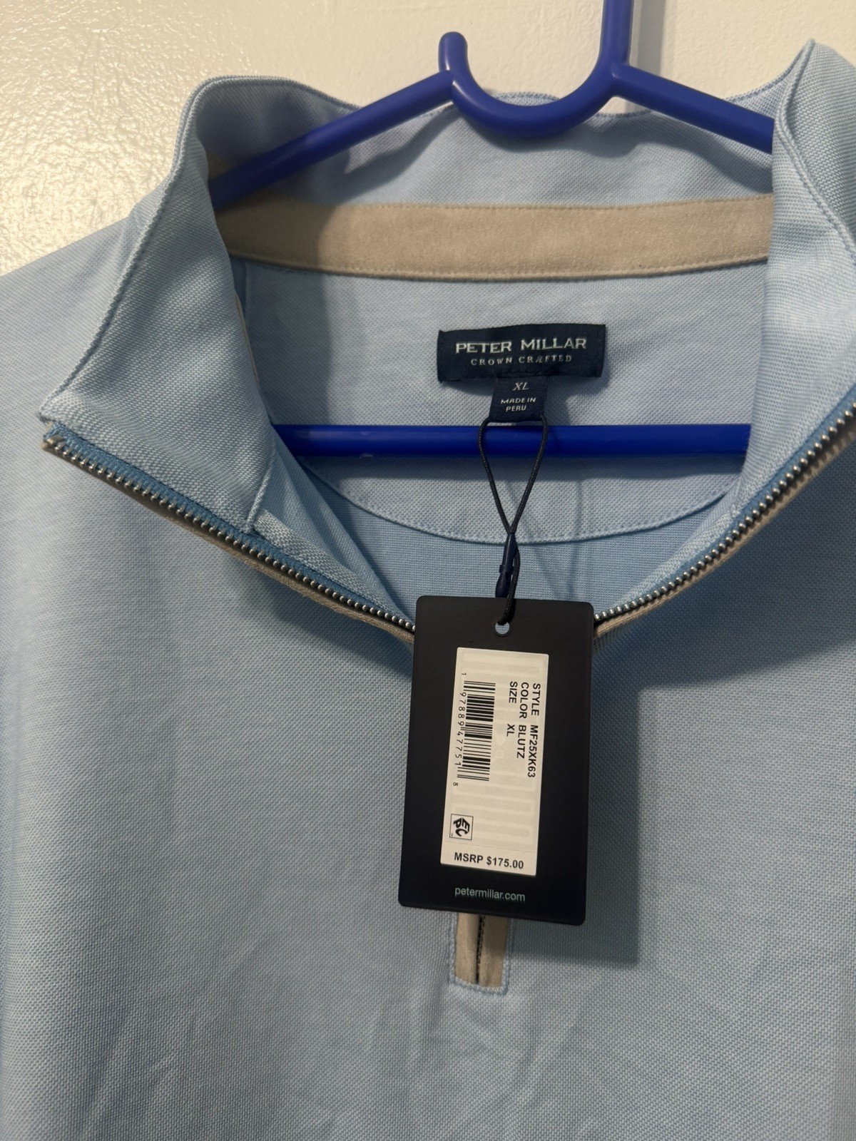 PETER MILLAR Crown Crafted Albatross Men’s Cotton Blend Pique 1/4 Zip XL
