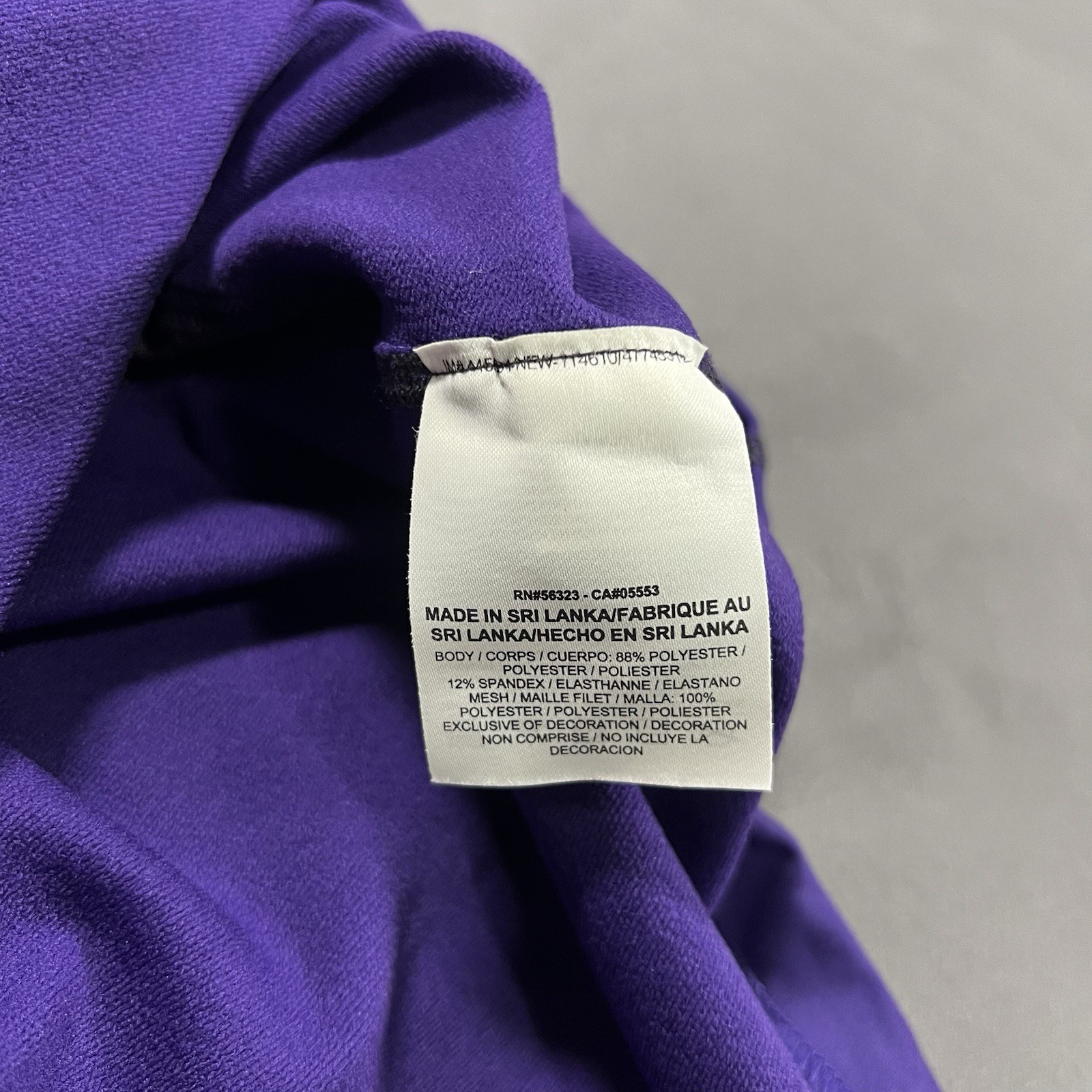 Nike Pro Combat HyperWarm Dri Fit Max Medium Purple & Black Fitted Men’s NWT