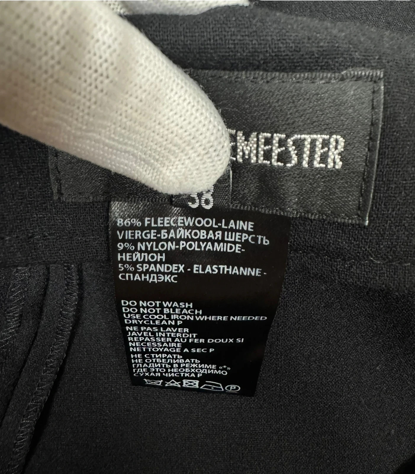 Ann Demeulemeester Asymmetrical Maxi Skirt Wool size 38