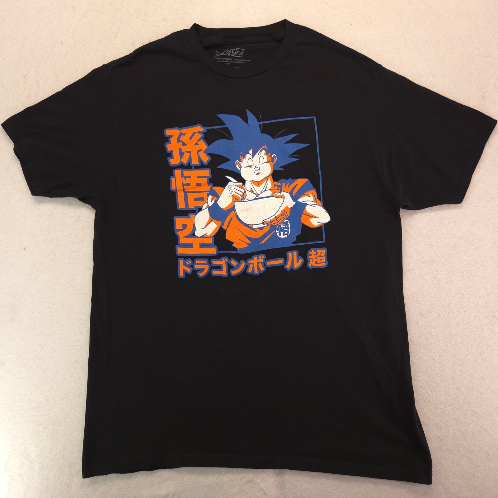 Dragon Ball Anime Crew Neck Graphic Casual T Shirt Adult Mens Size Large L Black