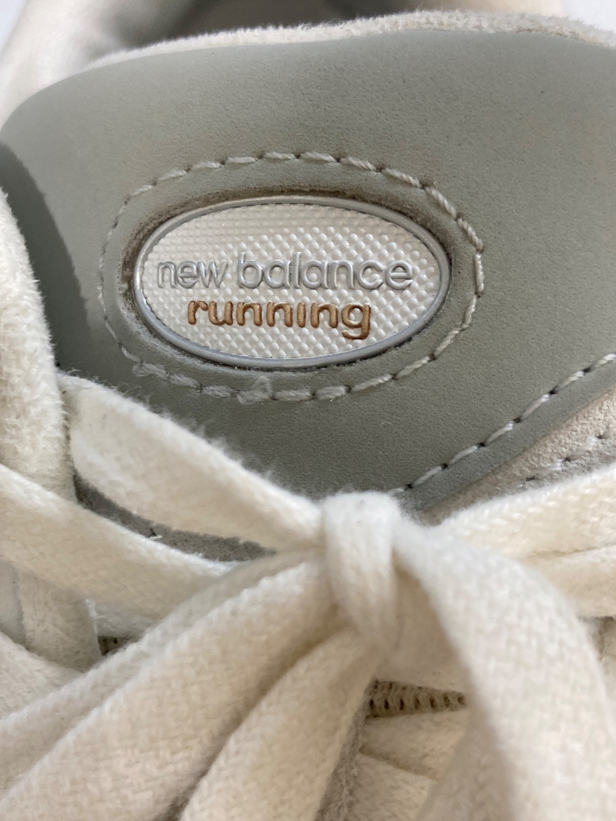 New Balance Low Cut Sneakers BG124