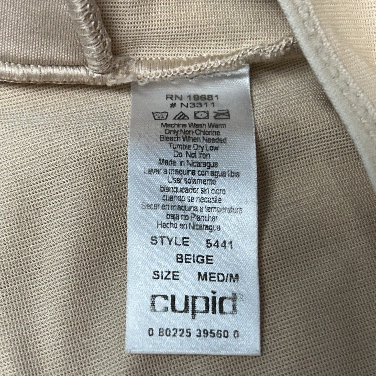 CUPID Open Bust Slimming Control Stretch Shapewear M Beige Tan Cami Tank
