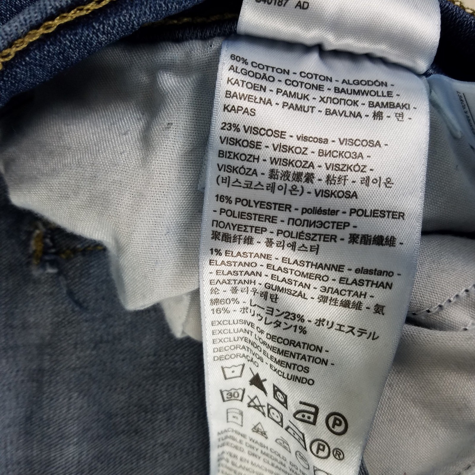 Levis Classic Bootcut Jeans Womens 32 14M Dark Wash Blue Denim Mid Rise