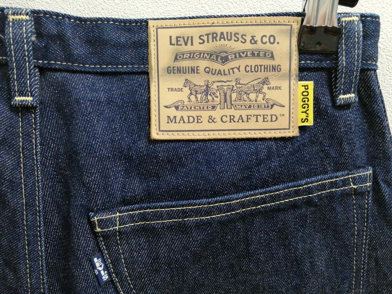 Levi’s Made & Crafted X Poggy The Man Mack Queen Pants Used