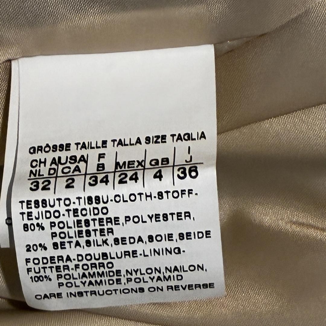 Max Mara Trenc Coat, Women’s, Polyester, Beige, Size XS