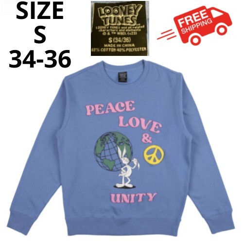 Looney Tunes Men’s S 34-36 Fleece Pullover Sweatshirt Color: BLUE Cool Peri NEW