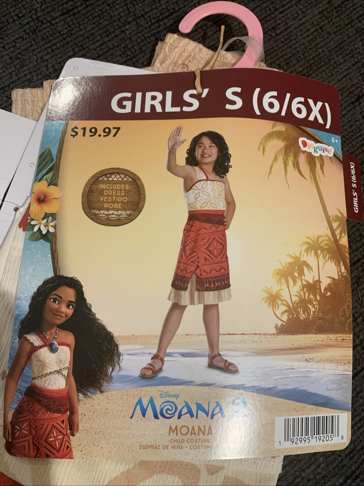 NEW Disney Moana 2 Classic Adventure Girl Halloween Costume Size: S (6/6X)