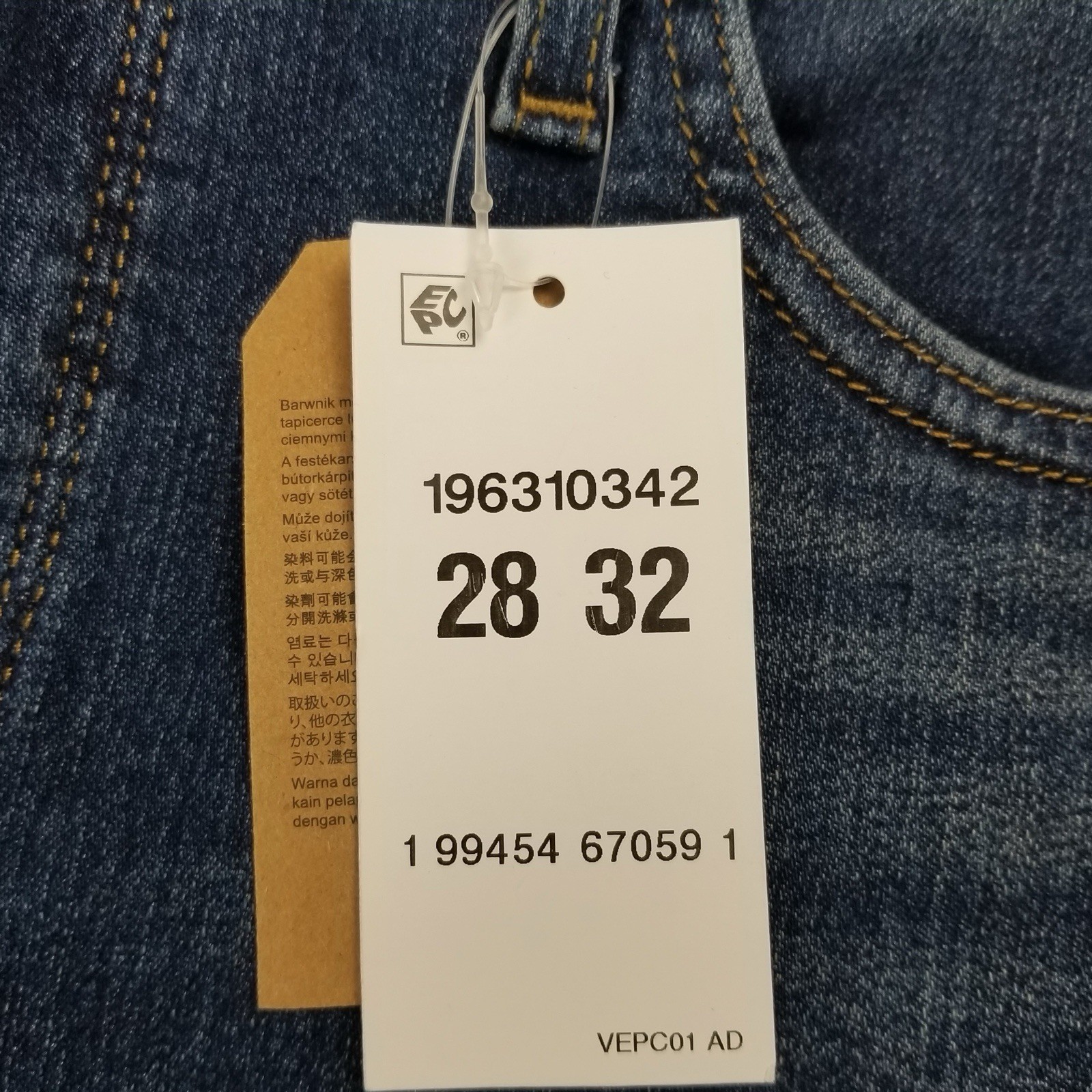 Levis 314 Shaping Straight Blue Med Wash Jeans Womens 28 x 32 New