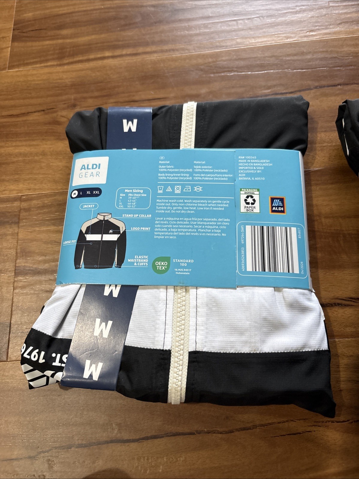 Aldi Gear Women’s Jacket Pants Set Size Medium White Stripe Brand New