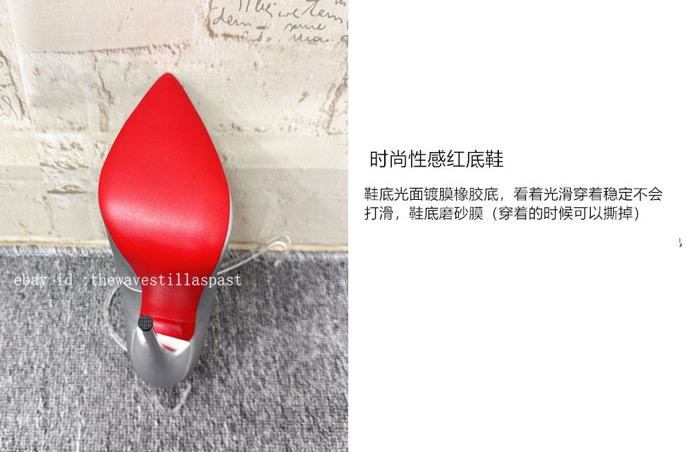 12cm Fashion Thin Heel Metallic Silver Shallow Mouth Shoes Bed High Heels