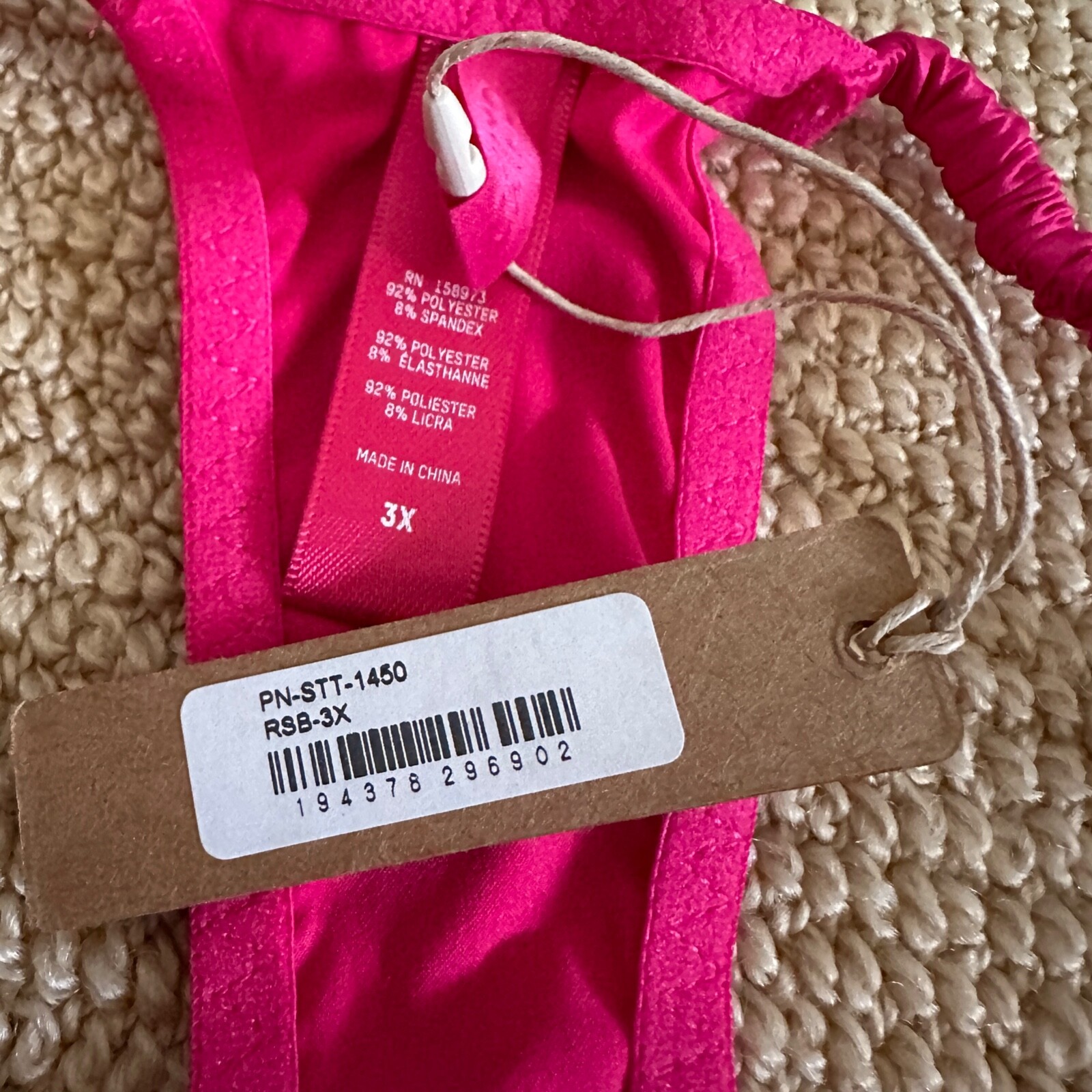 Skims Raspberry Woven Shine Scrunchie String Thong, Size 3X NWT