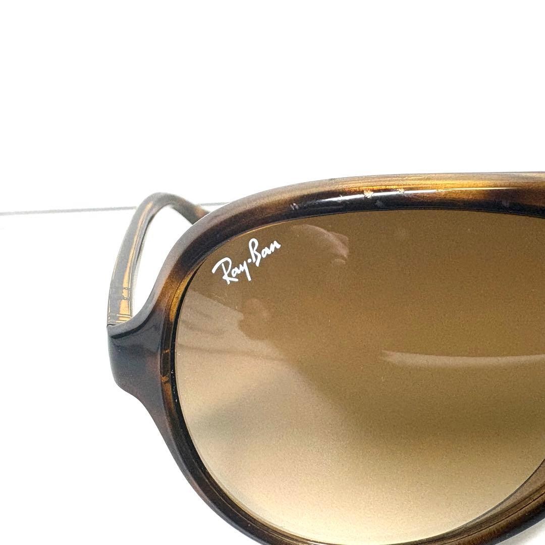 Ray Ban Sunglasses Cats Tortoise CATS5000 Khaki from Japan