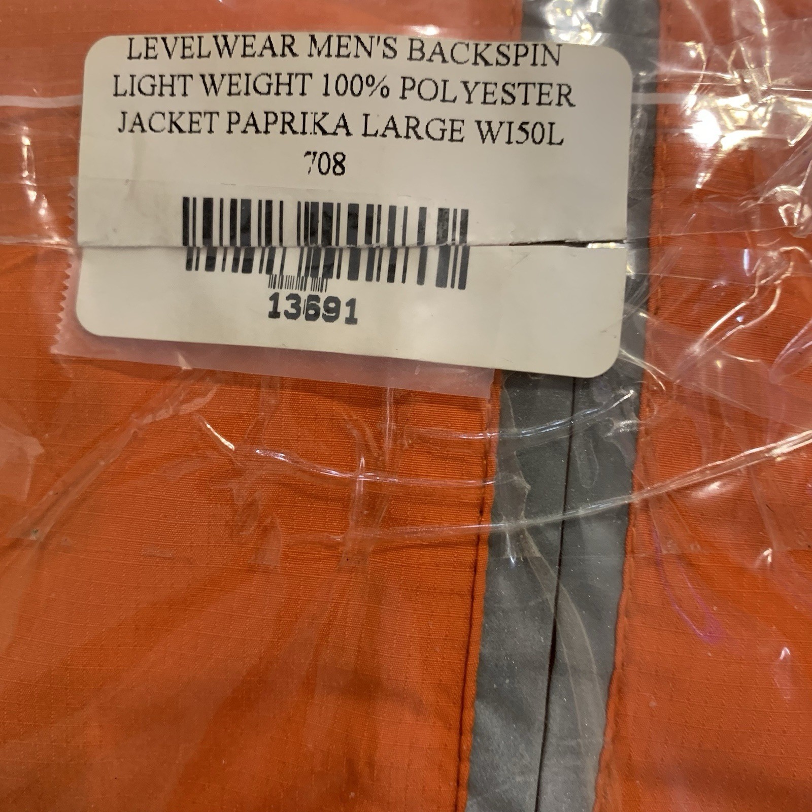 New Men’s Large Level Wear Windbreaker Jacket visibility