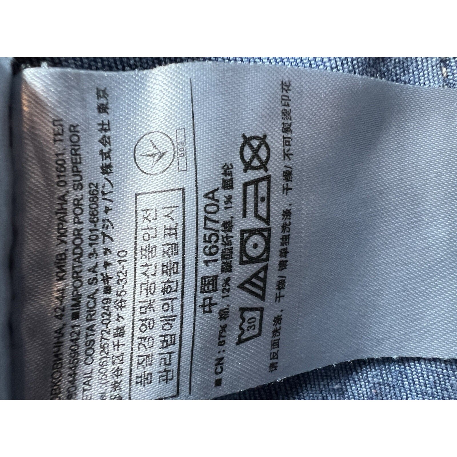 Gap 1969 Resolution True Skinny High Rise Denim Jeans Womens 28 Regular