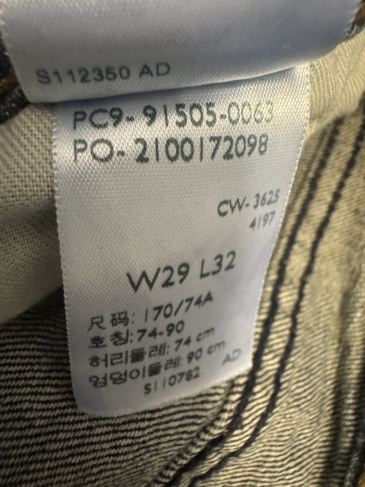 Levi Strauss Signature Gold Men’s Bootcut Fit Jeans Headlands 29Wx32L
