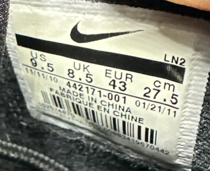 Nike Air Griffey Max 2 442171-001 Black Green Men’s 9.5 Shoes Fresh Water