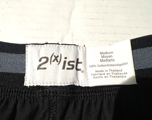 New 2(X)IST Black Cotton Knit Boxer Short Underwear sz M #706 2xist Vintage