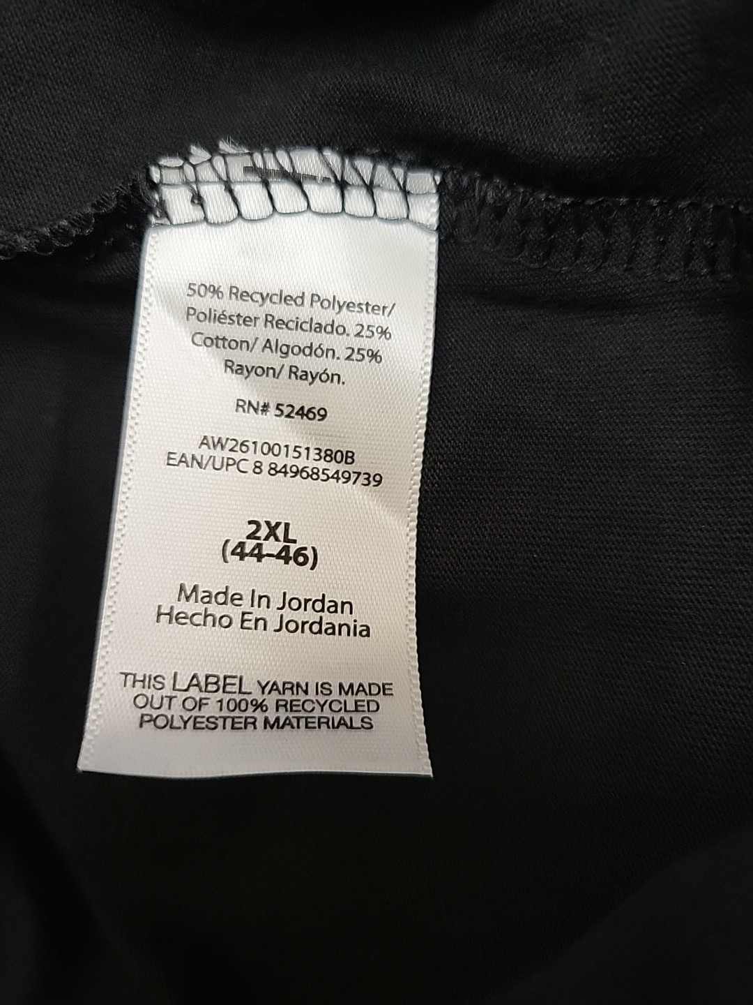 Athletic Works Mens Shorts 2XL 44-46 Black Pull On Elastic Waist Stretch Pockets