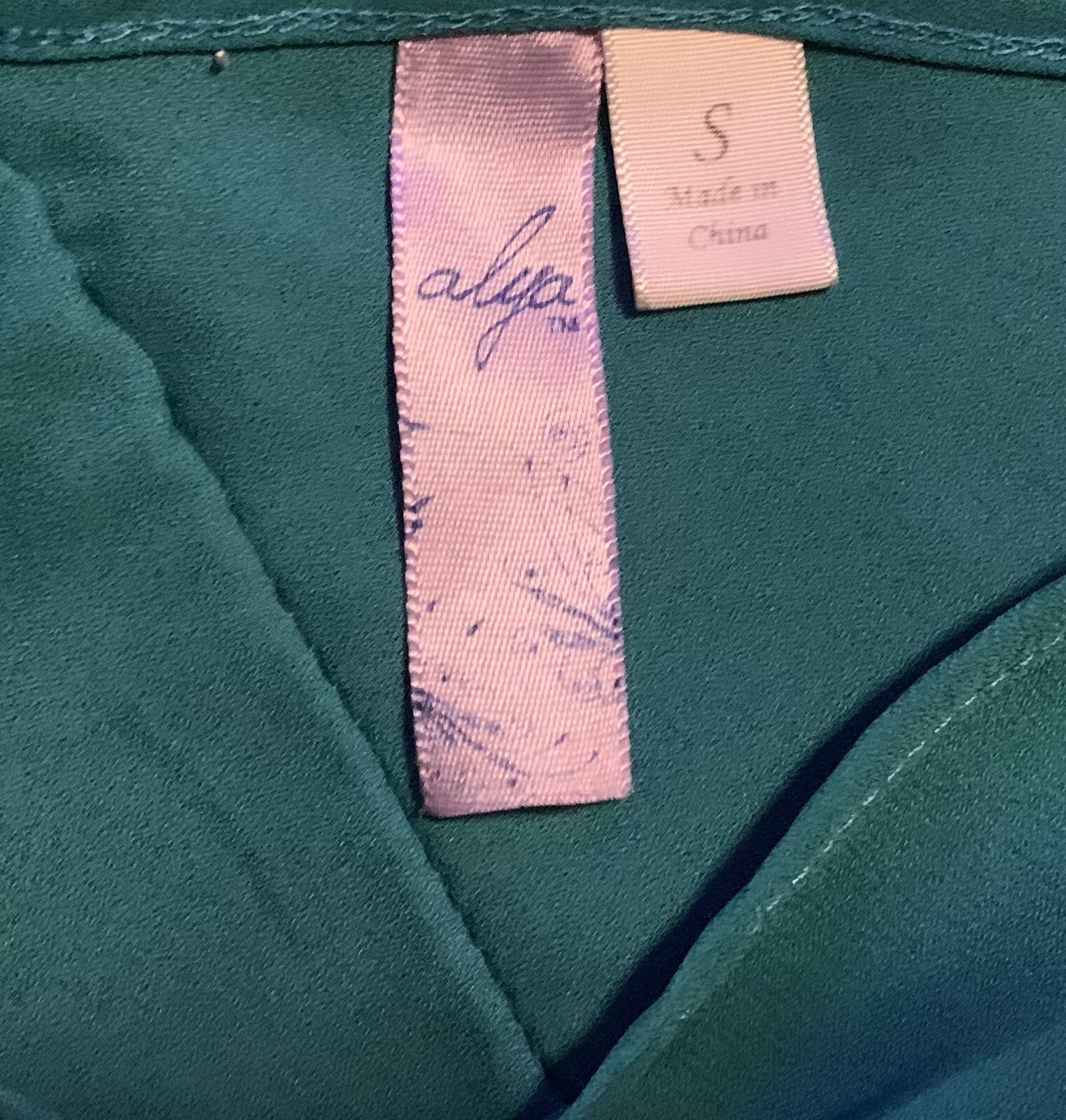 Alya Blouse Womens Small Blue Green Teal Short Sleeve Top Casual