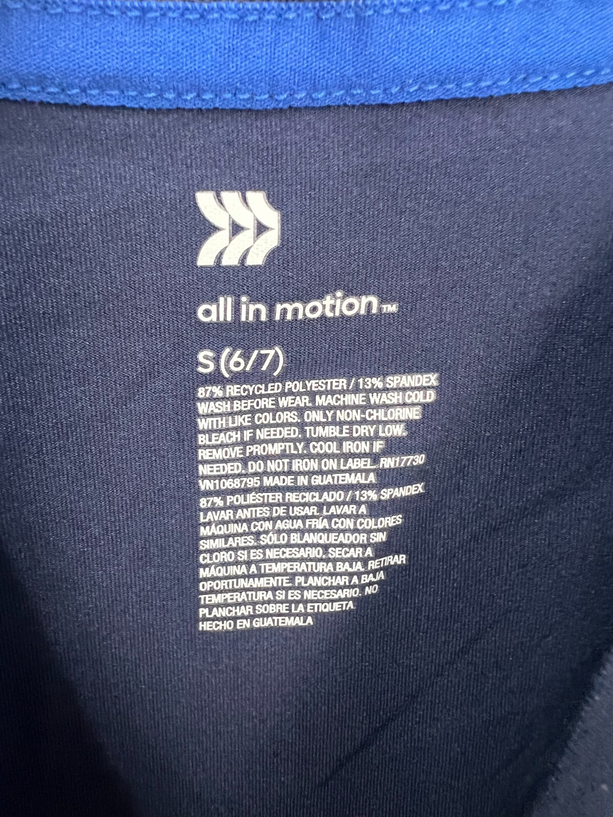 All in Motion Navy Blue Athletic T-Shirt Boys Size Small (6/7)