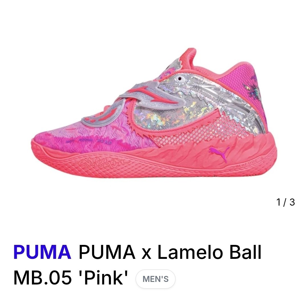 Lamelo Ball PUMA MB.05 World Tour-Basketball Pure Magent 312129-01 Sz-8 NWOB