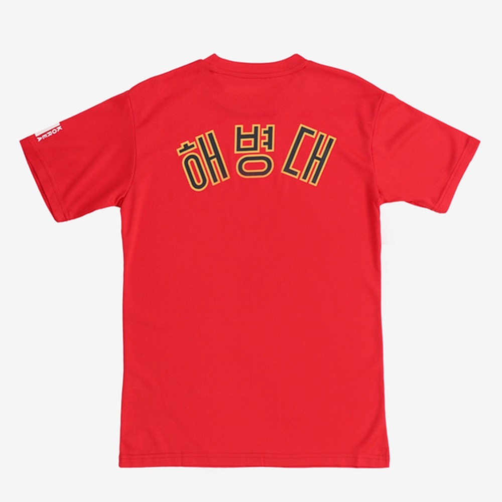 ROKMC Korean Marine Corps Cool Dry T-Shirt (Red, Short Sleeve) | S–4XL