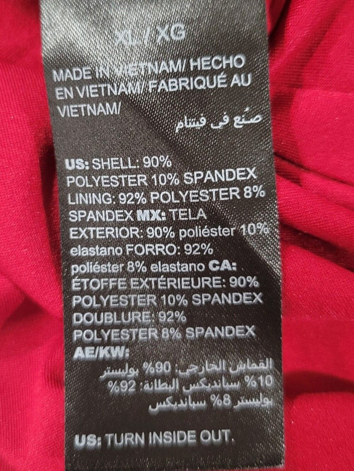 WHBM Red Velvet Sleeeless V-Neck Top | Size XL