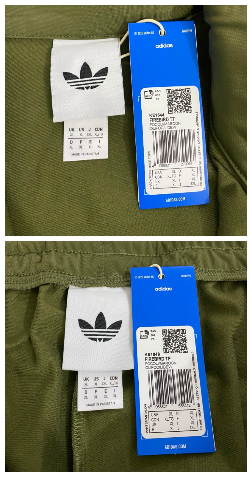 Adidas Originals Classics Firebird Tracksuit Focus Olive Maroon Size XL