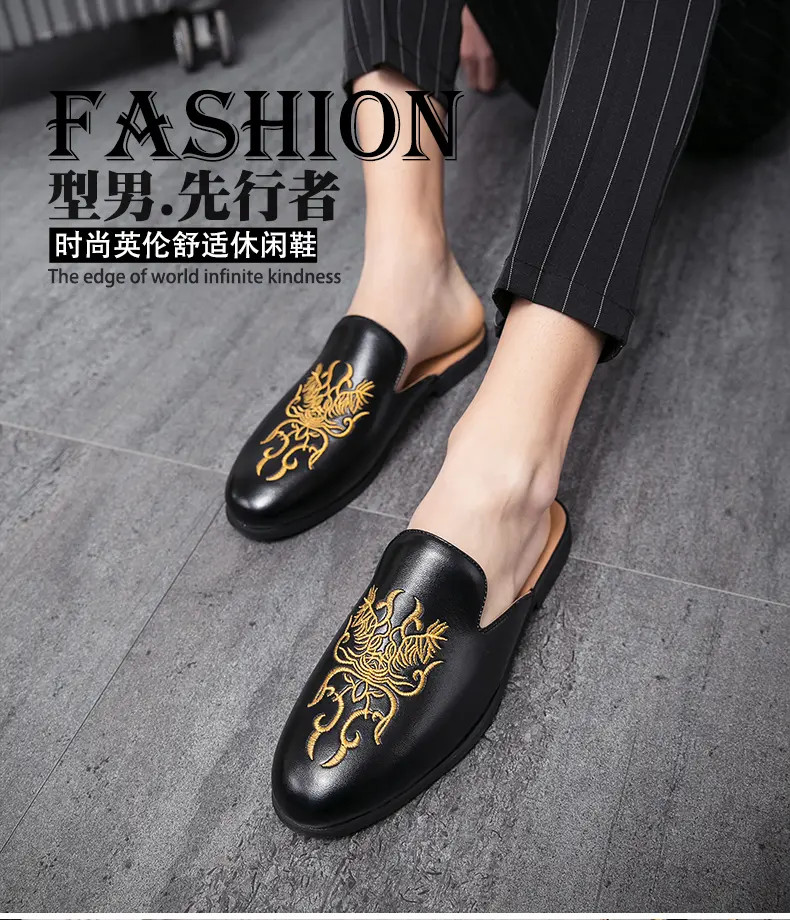 Embroidered Mules Men Round Toe Slip on Faux Leather Fashion Casual Shoes Ethnic